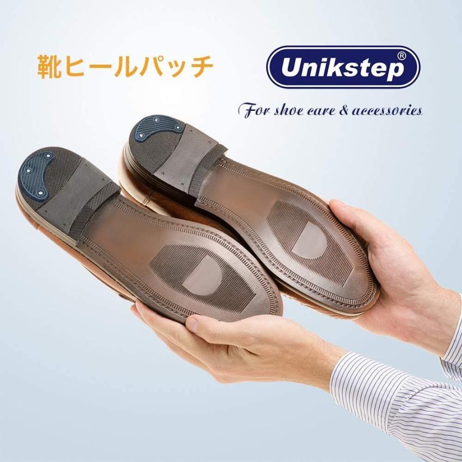 Unikstep 6ペアの靴のかかとの修理パッチ 靴底の修理と交換ヒールパッド シューズ補修材 靴底用 靴修理キット 靴底の保護と滑り止めア ホワイト 通販 Yahoo ショッピング