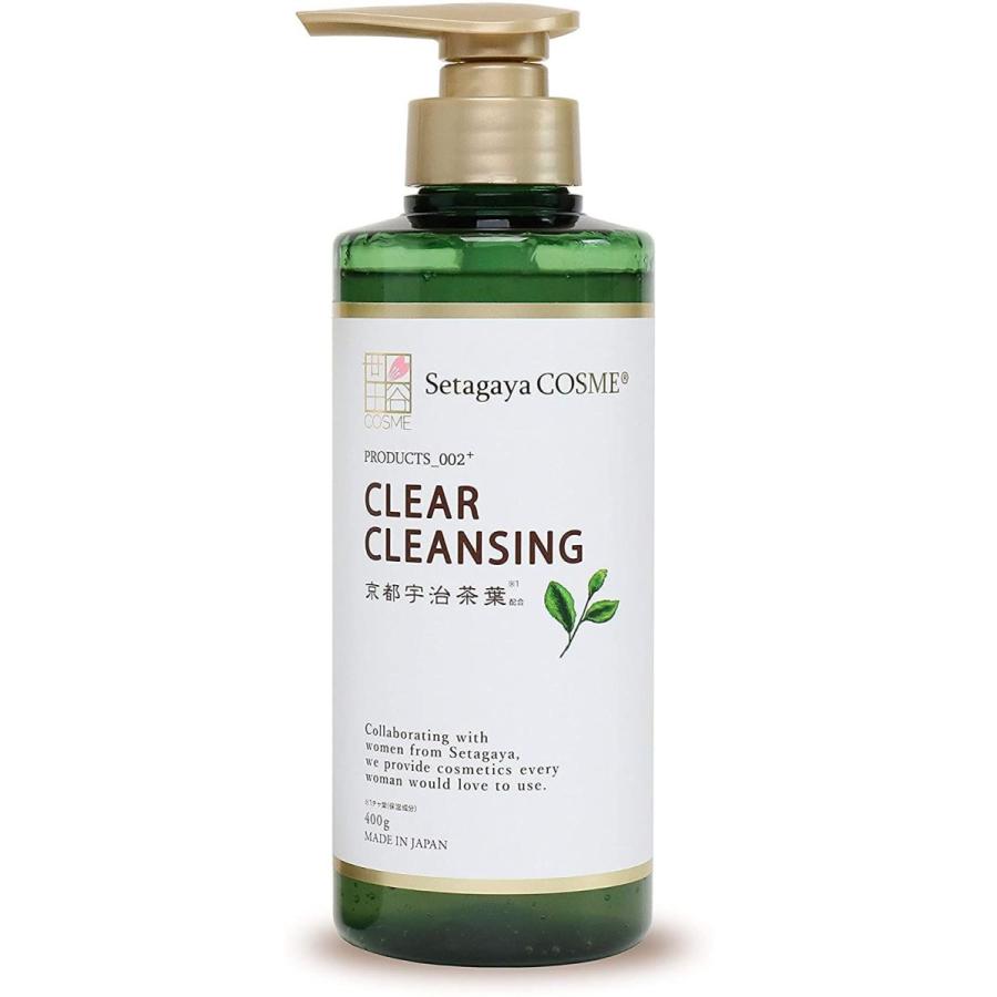 5円 大幅値下げランキング 年リニューアル世田谷コスメ 毛穴ケア クリアクレンジング ジェル 京都宇治茶葉 1本 400g 約３か月分 スキンケア 無添加