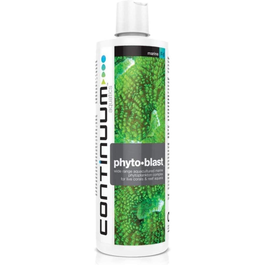アクアギーク フィト ブラスト 植物性プランクトン使用 250ml ホワイト 通販 Yahoo ショッピング