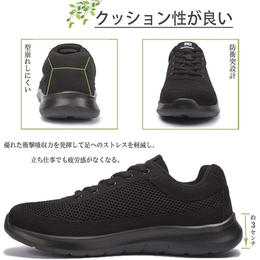 1398円 Sale 87 Off Needbo Ndb ウォーキングシューズ メンズ メッシュ 蒸れない ランニングシューズ 24 5 30センチ スニーカー 運動靴 軽