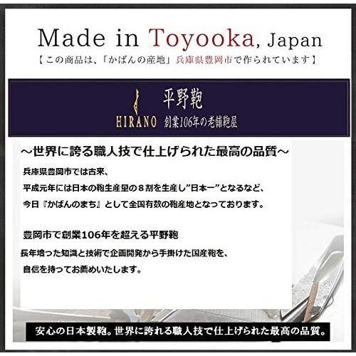 売れ筋ランキングも掲載中 大開き コンパクト スリム 日本製 B5 ミニブリーフケース 豊岡製鞄 軽量 メンズ おしゃれ かっこいい ビジネスバッグ 世界に誇る職人技 バッグ