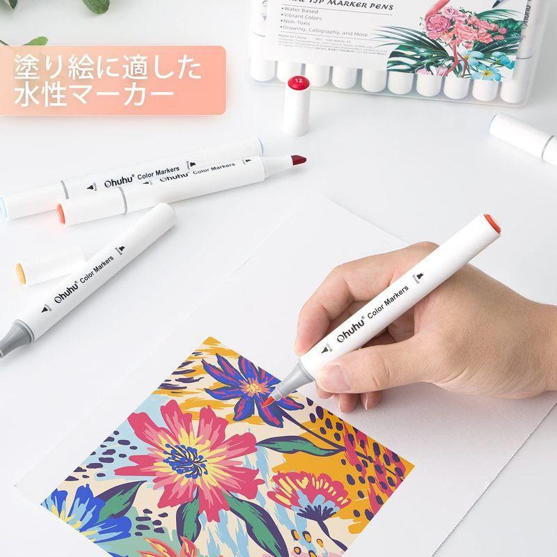 素晴らしい外見 筆 太字 筆先 イラストマーカー マーカーペン 60色 水性マーカー アートマーカーペン Ohuhu 水彩ペン イラスト 鮮やか 水性インク 筆箱 Www We Job Com