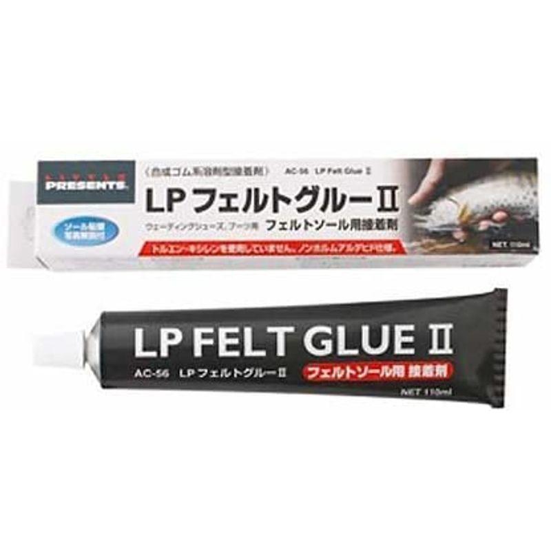 リトルプレゼンツ(LITTLE PRESENTS) LPフェルトグルーII AC-67 110ml|shop-white|02