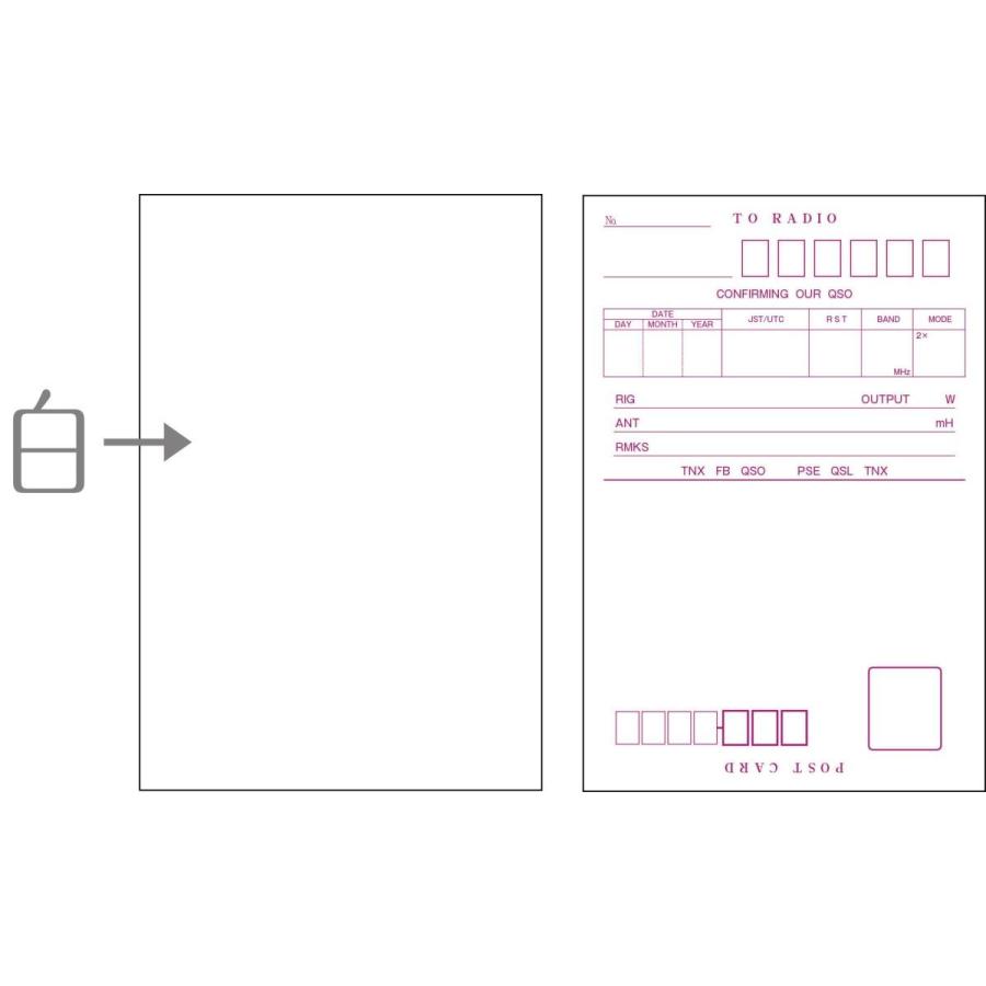 QC03 アマチュア無線用 既製品QSLカード 上質紙 裏面白紙 100枚入り