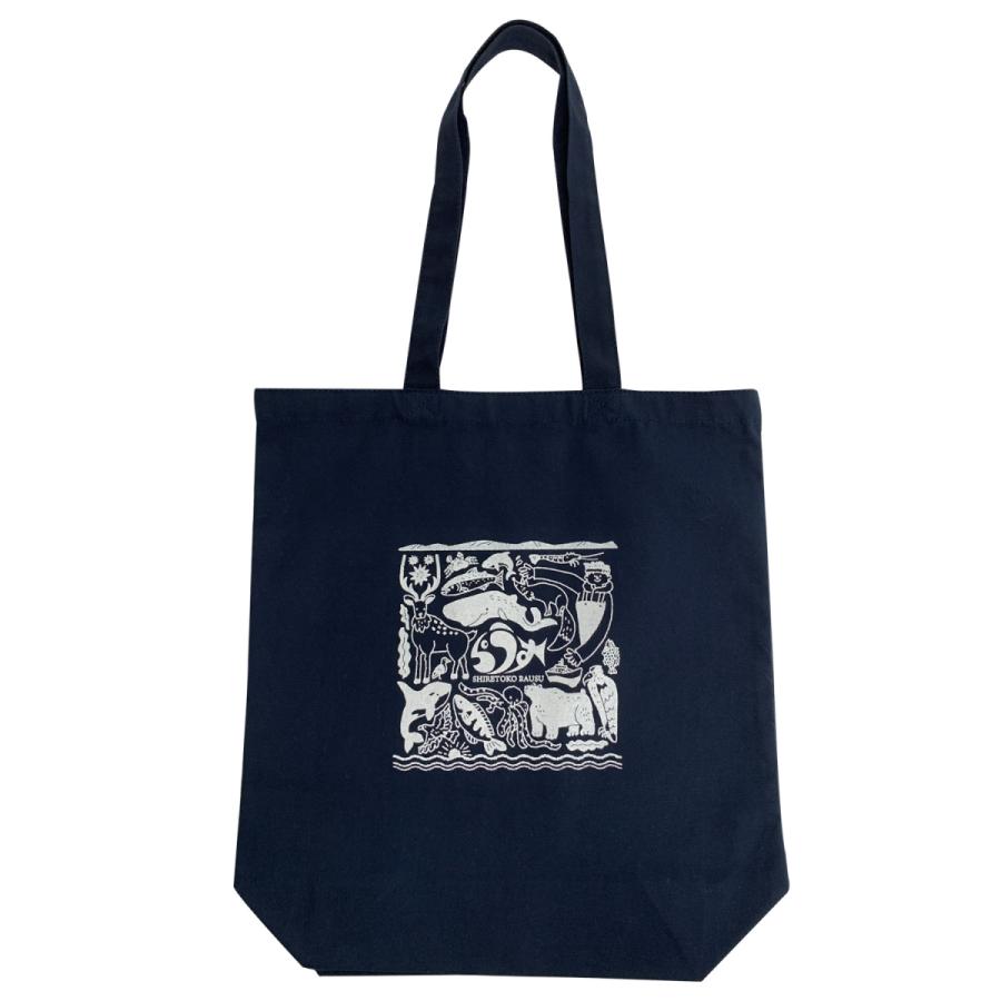 らうすトートバック : 雨宮印刷株式会社 - 通販 - Yahoo!ショッピング