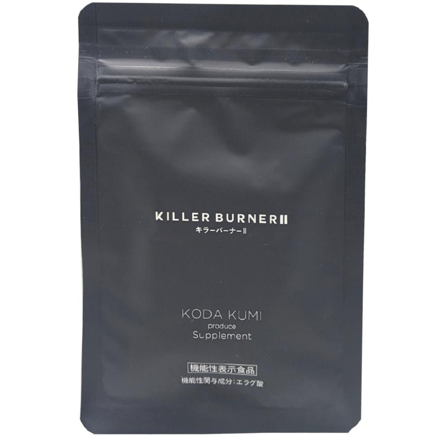 キラーバーナー2 KILLER BURNER 2 キラーバーナー 45粒 機能性 キラーバーナー2 KILLER BURNER 2 キラーバーナー 45粒 機能性