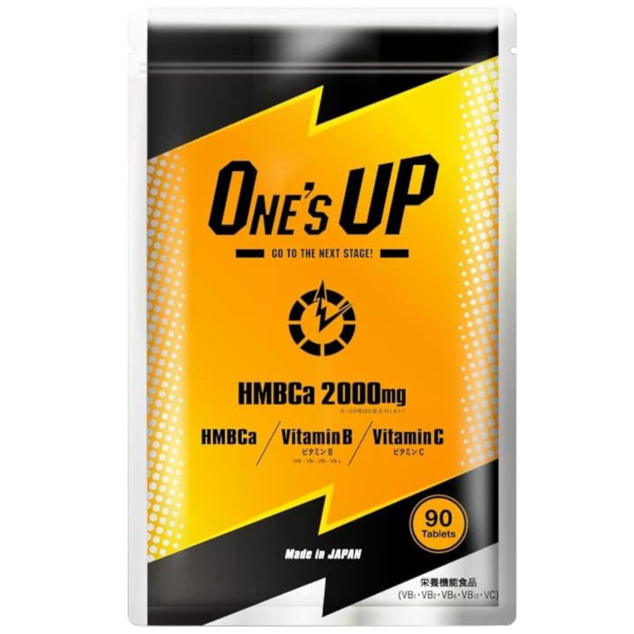 ワンズアップ サプリメント ONE