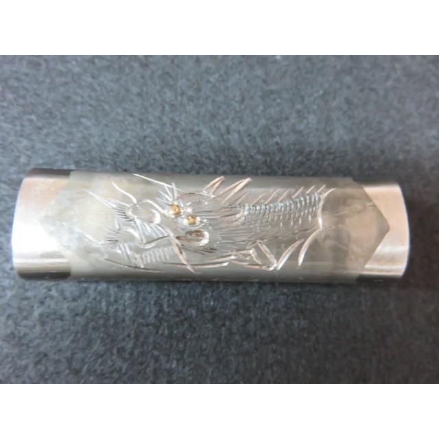 仁寿 玄能 四角 特仕上げ 龍彫り 頭のみ 185g（50匁