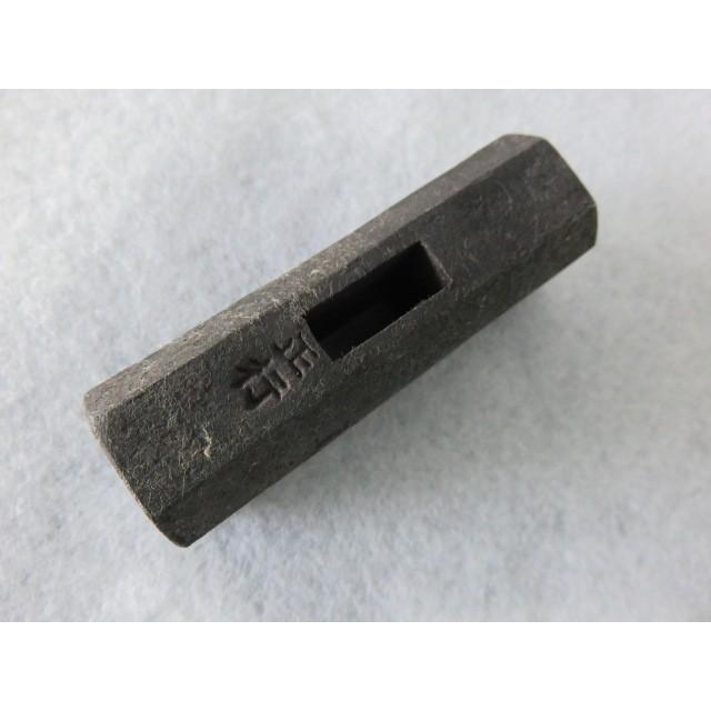 道心斎正行（どうしんさいまさつら） 全鋼 火造り 八角玄能 300g