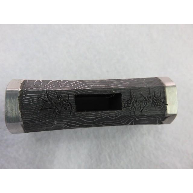 道心斎正行（どうしんさいまさつら） 鋼付 黒 木目 八角玄能 300g