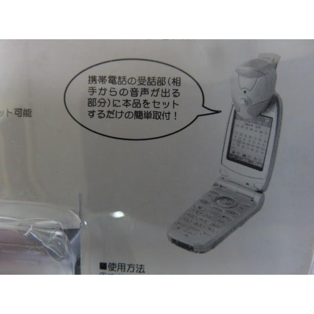 ハンズフリー カーコール 携帯電話用 : SHOP YAMANI - 通販 - Yahoo