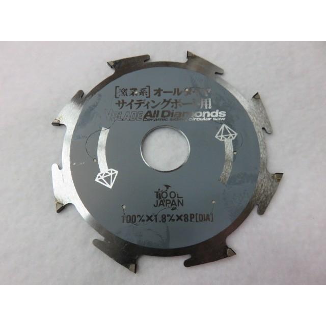ツールジャパン Vブレード オールダイヤモンドチップソー 100mm×1 