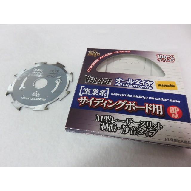 ツールジャパン Vブレード オールダイヤモンドチップソー 100mm×1 