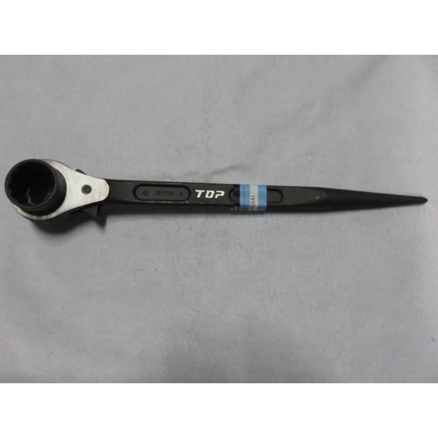 トップ工業 両口ラチェットレンチ（シノ付） RM-35×41 : SHOP YAMANI 
