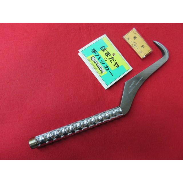 はまだや 手ハッカー スワン 異形 中 : SHOP YAMANI - 通販 - Yahoo 