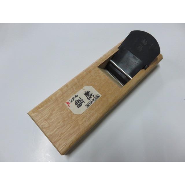 越翁 替刃式 超仕上鉋 寸八（70mm）