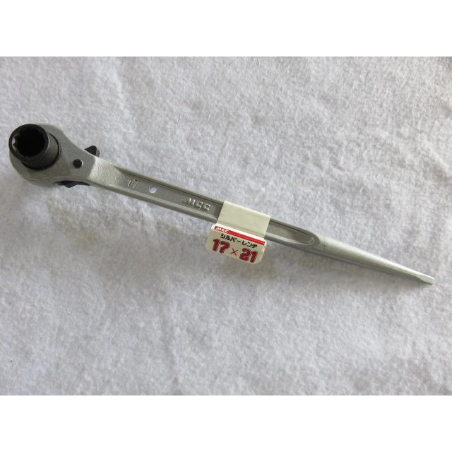 MCC シルバーレンチ 17×21 : SHOP YAMANI - 通販 - Yahoo!ショッピング