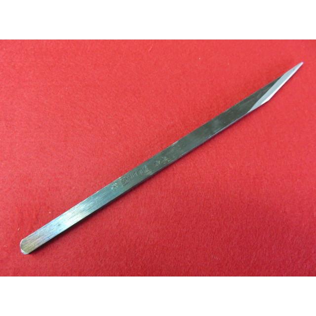 梅心子圀光作 両刃切出小刀 6mm : SHOP YAMANI - 通販 - Yahoo