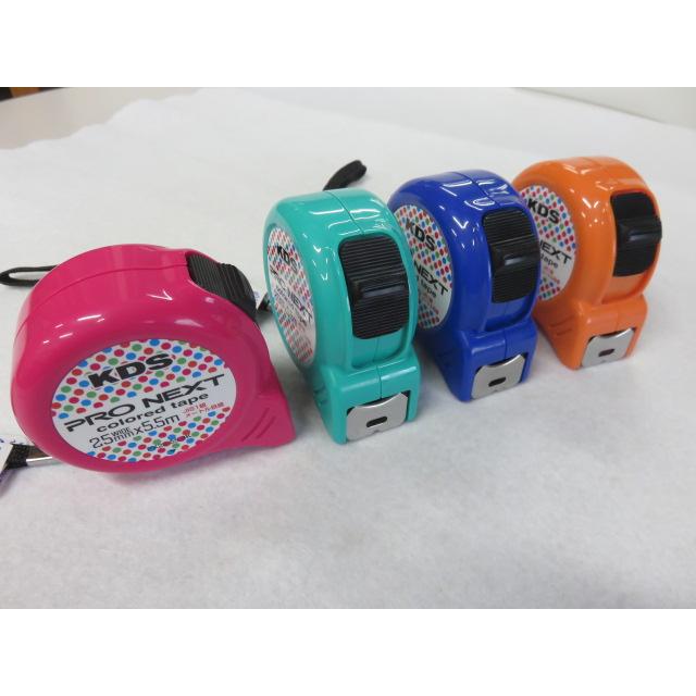 ムラテックKDS カラーテープ 限定品 プロネクスト 25mm巾 5.5m 4個