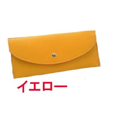 財布 長財布 レディース 超薄い 財布 ブランド 安い カードケース ウォレット サイフ 可愛い 18最新作 012dmdm 012 Provence Dream Yahoo 店 通販 Yahoo ショッピング