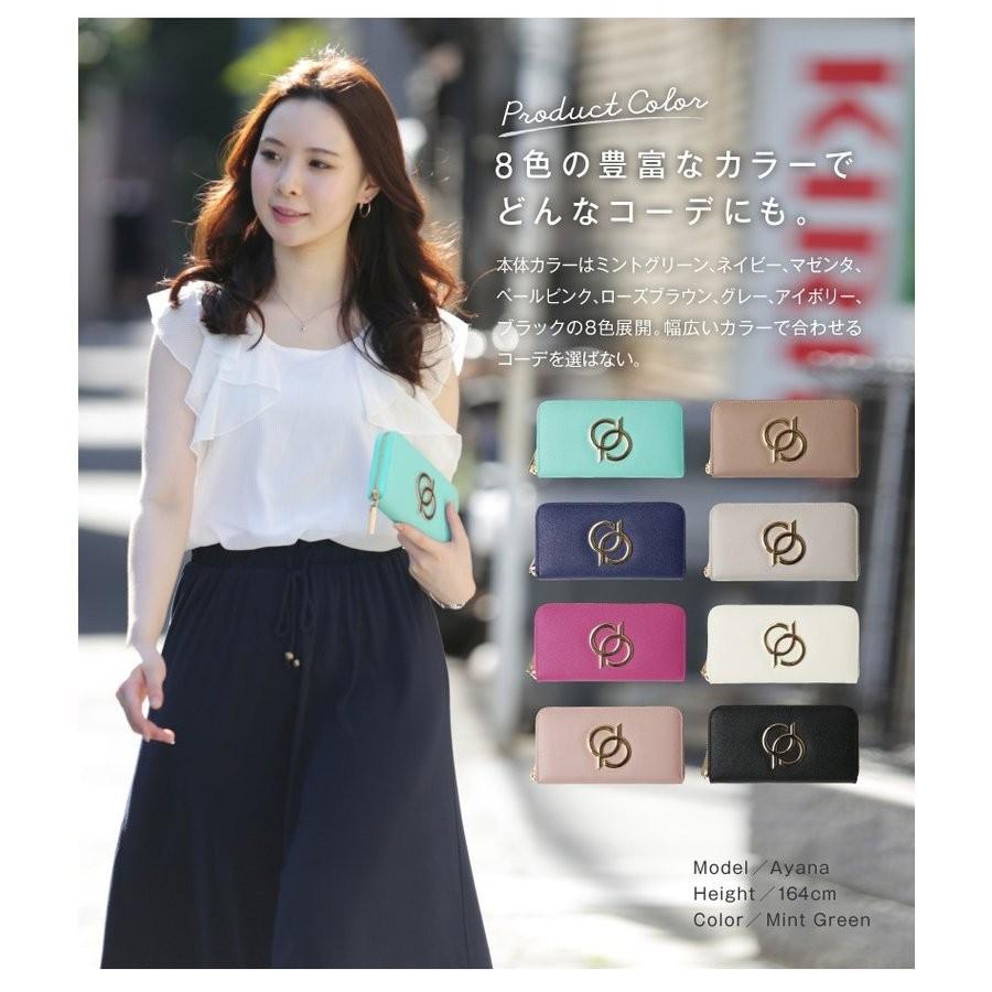 財布 長財布 無料ラッピング対応  プレゼント レザー 財布 レディース  ブランド  レディース 財布 小銭入れ メンズ 財布 PD31TK |  | 11