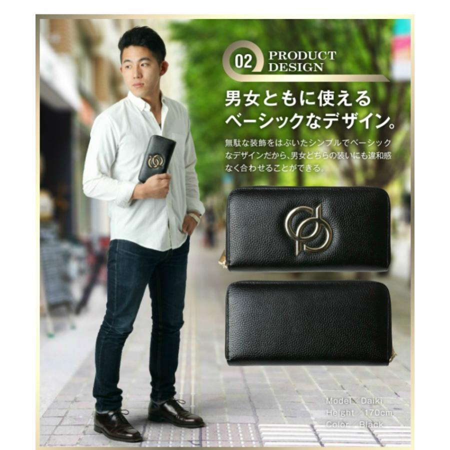 財布レディース 財布 長財布 財布ブランド 財布レディースブランド長財布レディース 長財布本革 長財布ブランド 長財布女性 長財布レディースブランド PD33TK |  | 15