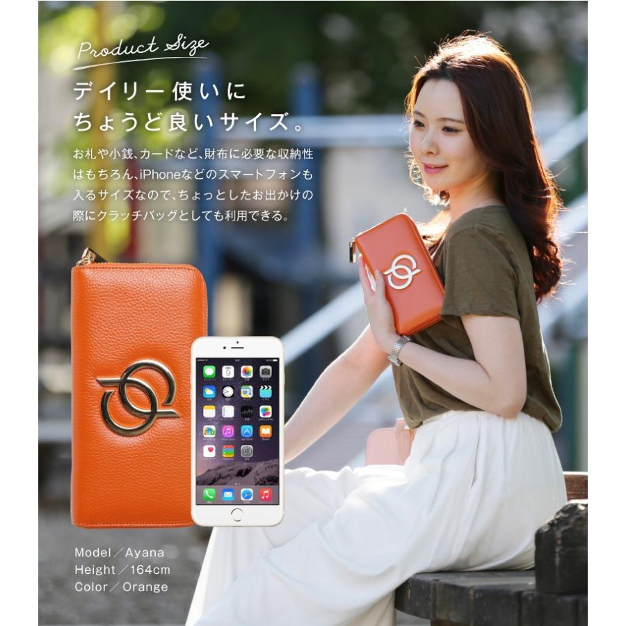 財布レディース 財布 長財布 財布ブランド 財布レディースブランド長財布レディース 長財布本革 長財布ブランド 長財布女性 長財布レディースブランド PD33TK |  | 18