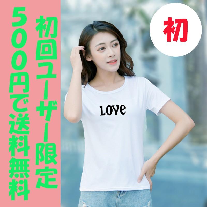 Tシャツレディース 初回限定特価 サイズ M L Tシャツブランド Tシャツオリジナル Tシャツレディース半袖 レディース Tシャツ ファッション 女性 118dm 118chu Provence Dream Yahoo 店 通販 Yahoo ショッピング