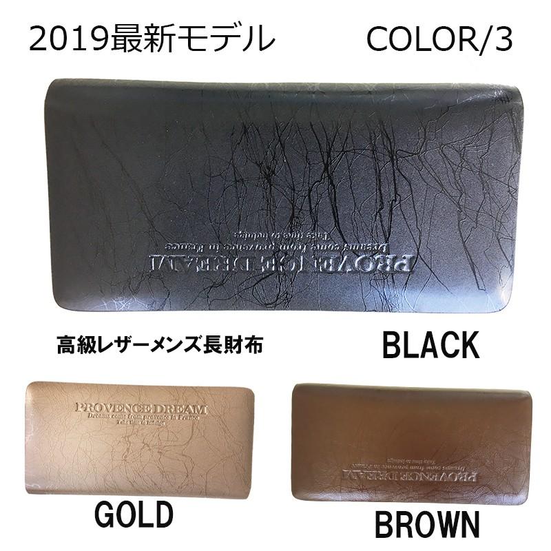 財布 メンズ 長財布 無料ラッピング対応 ヌメレザー 本革 レディース 財布 男性もの 女性にも 大人気 ブランド 大きい ビッグサイズ  PD18101TK |  | 04
