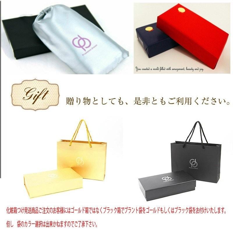 財布 メンズ 長財布 無料ラッピング対応 ヌメレザー 本革 レディース 財布 男性もの 女性にも 大人気 ブランド 大きい ビッグサイズ  PD18101TK |  | 23