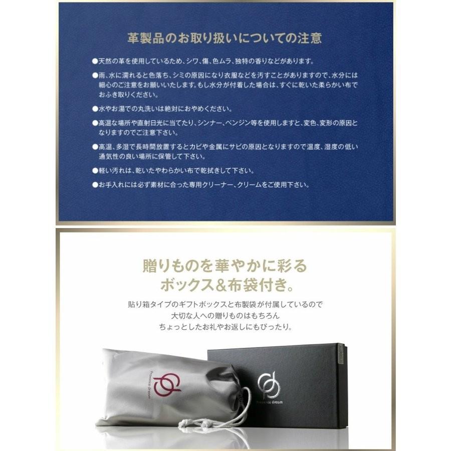 財布 長財布 無料ラッピング対応 レディース財布 オシャレ グレーとネイビー 本革 レディース 2つ折り  長財布 ブランド レザー 型押し レザー 19101TK |  | 07