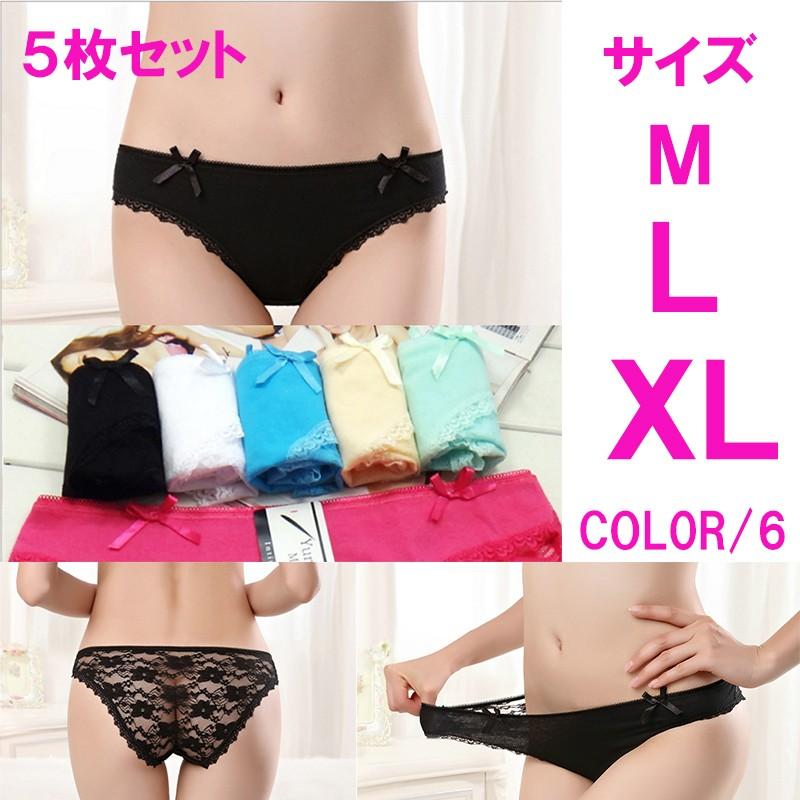 ショーツレディース 5枚セット サイズ M L Xlレディース40代 ショーツガードル ショーツレディース深め ショーツレディース安い 福袋 068dmdm 068so5 Provence Dream Yahoo 店 通販 Yahoo ショッピング
