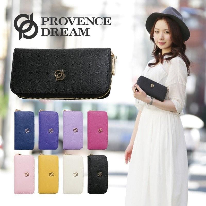 財布レディース 財布 長財布 財布ブランド 財布レディースブランド長