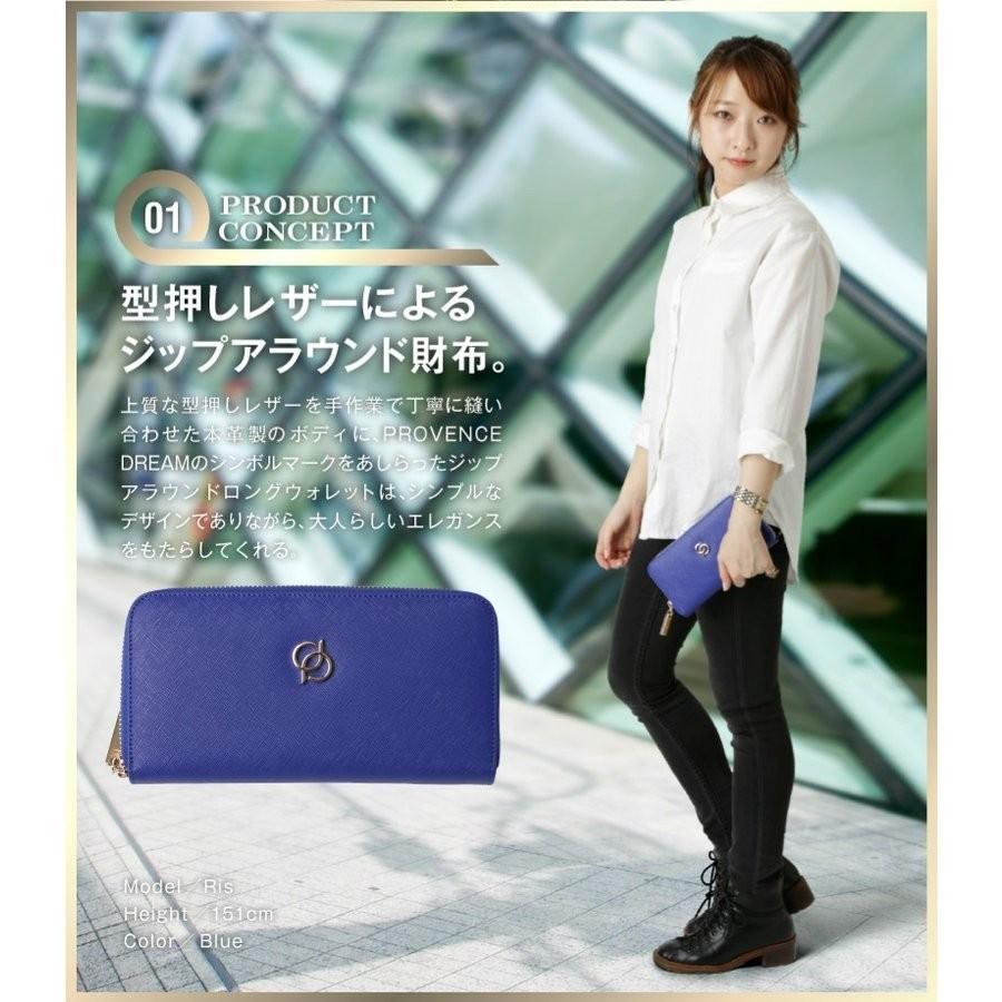 財布レディース 財布 長財布 財布ブランド 財布レディースブランド長