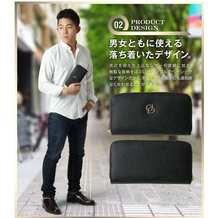 美品レデース長財布 財布レディース 財布 長財布 財布ブランド 財布レディースブランド長