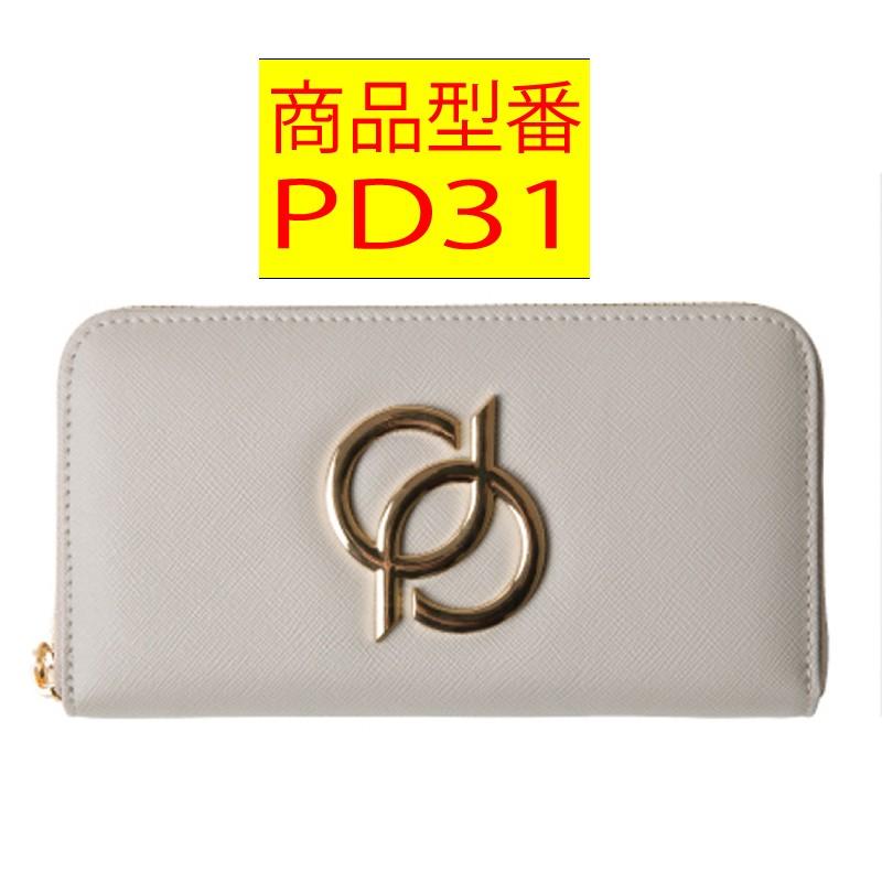 財布 レディース 長財布  無料ラッピング対応 レディースブランド  財布 レディース 本革   ランドファスナー  大容量 おしゃれ かわいい PD31TK |  | 01