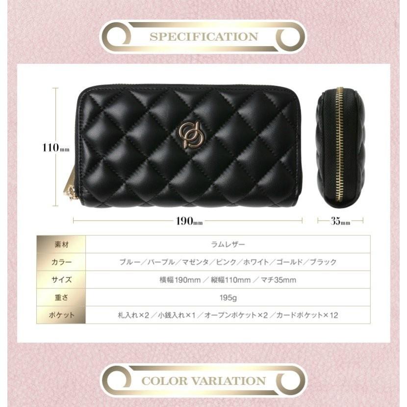 財布レディース 財布 初回ユーザー限定特価 長財布 財布ブランド 財布