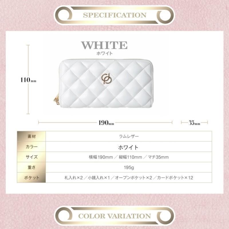財布レディース 財布 長財布 財布ブランド 財布レディースブランド長