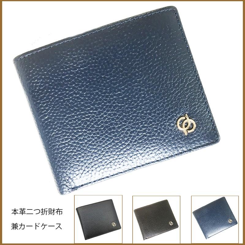 メンズ財布 本革 初回ユーザー限定特価 メンズ財布二つ折り メンズ財布ブランド メンズ財布おしゃれ 三つ折り財布革三つ折り財布メンズブランド Pdjs H 3色dm Pdjshtoka Provence Dream Yahoo 店 通販 Yahoo ショッピング