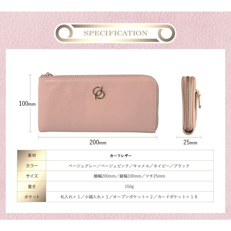 財布 レディース 長財布 サイフ メンズ財布 メンズ長財布 L字ファスナー　PD301 通 TK |  | 11