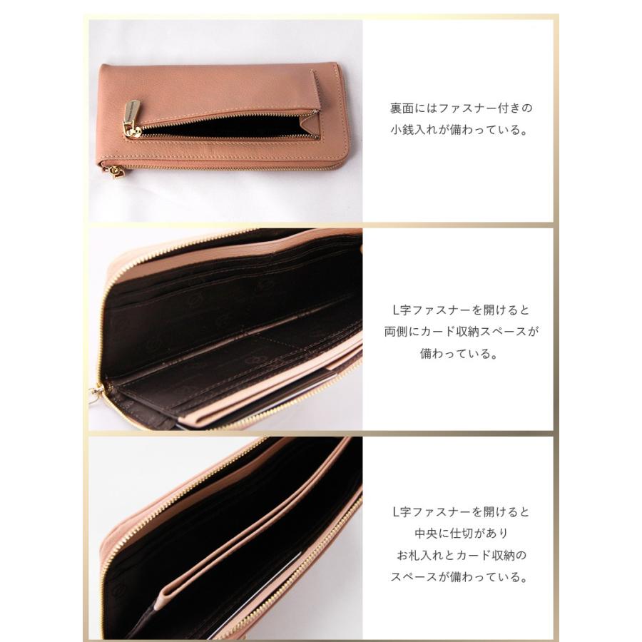 財布 レディース 長財布 サイフ メンズ財布 メンズ長財布 L字ファスナー　PD301 通 TK |  | 14
