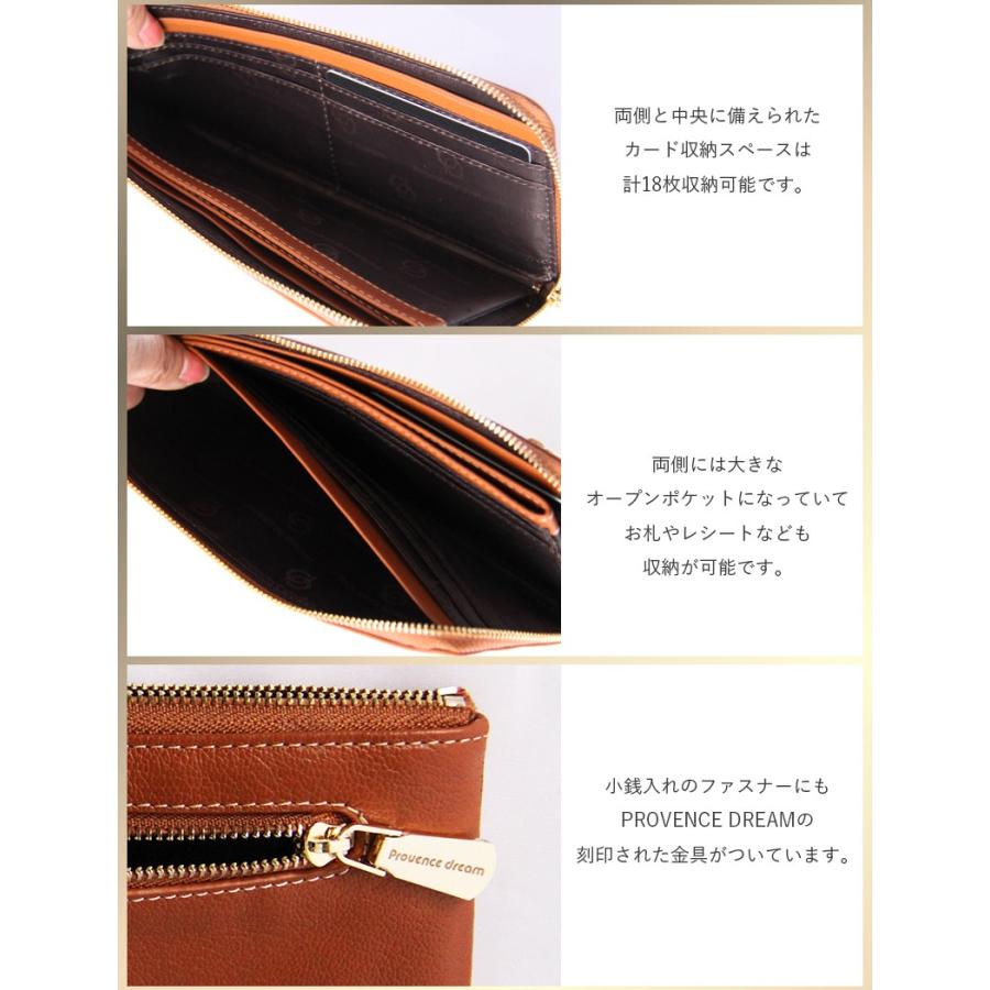 財布 レディース 長財布 サイフ メンズ財布 メンズ長財布 L字ファスナー　PD301 通 TK |  | 15