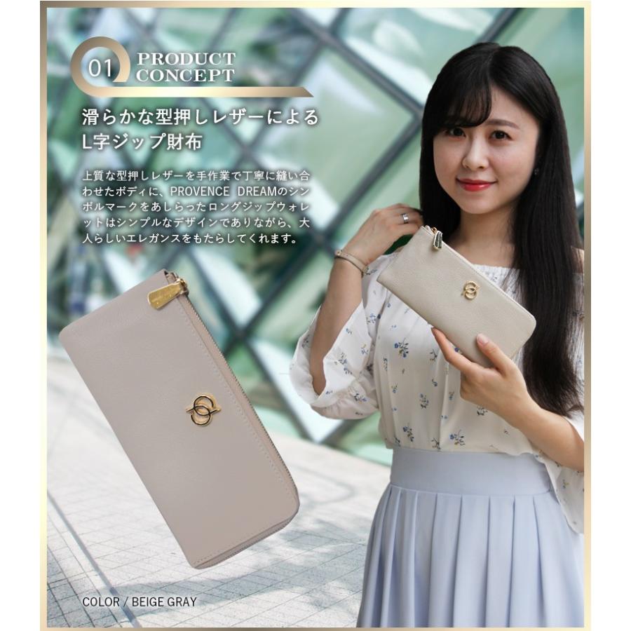 財布 レディース 長財布 サイフ メンズ財布 メンズ長財布 L字ファスナー　PD301 通 TK |  | 02