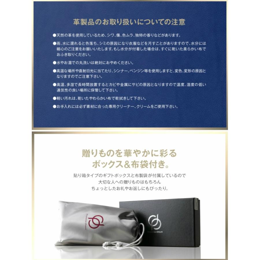 財布 レディース 長財布 サイフ メンズ財布 メンズ長財布 L字ファスナー　PD301 通 TK |  | 20