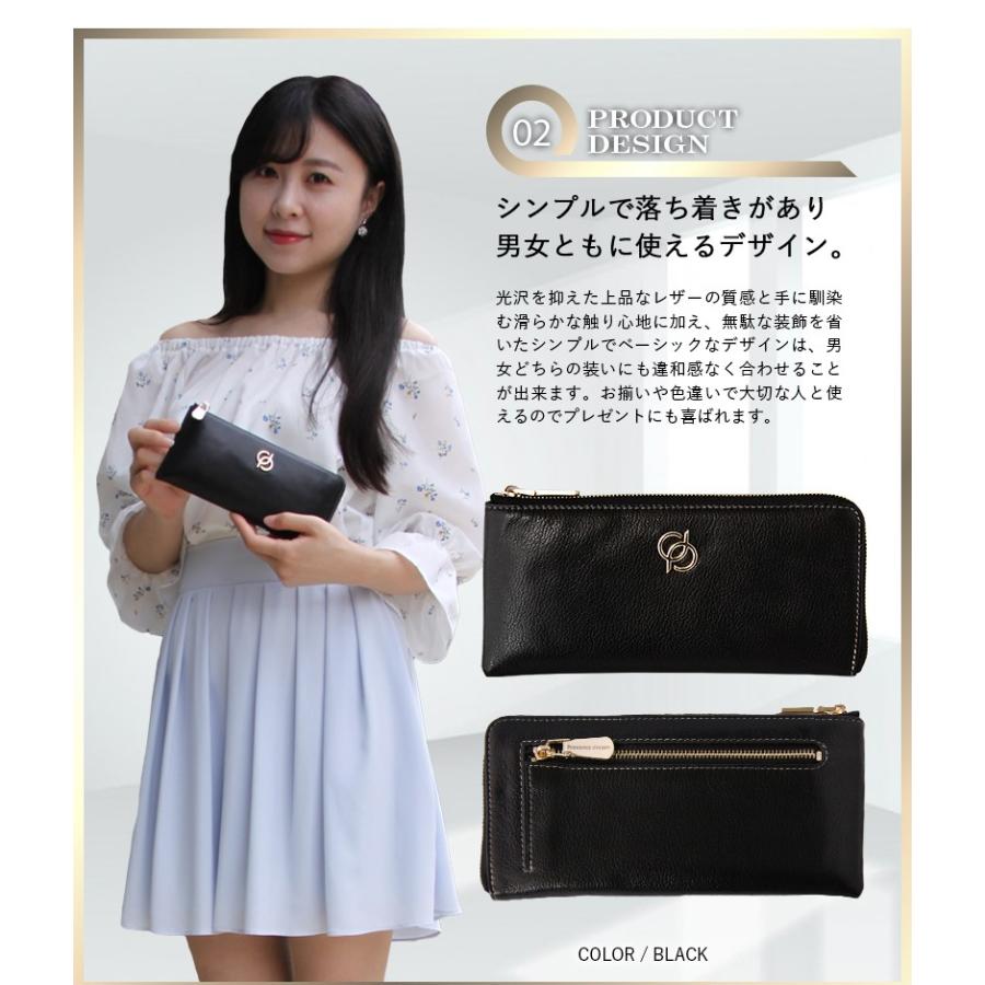 財布 レディース 長財布 サイフ メンズ財布 メンズ長財布 L字ファスナー　PD301 通 TK |  | 04