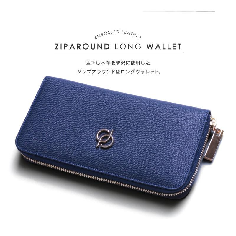 美品レデース長財布 財布レディース 財布 長財布 財布ブランド 財布レディース