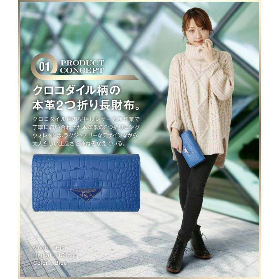 財布 長財布 無料ラップング対応  レディースブランド  プレミアム会員10%OFF  本革 財布 レザー 長財布  レディース財布 小銭入れ メンズ財布 PD50TKTK |  | 01
