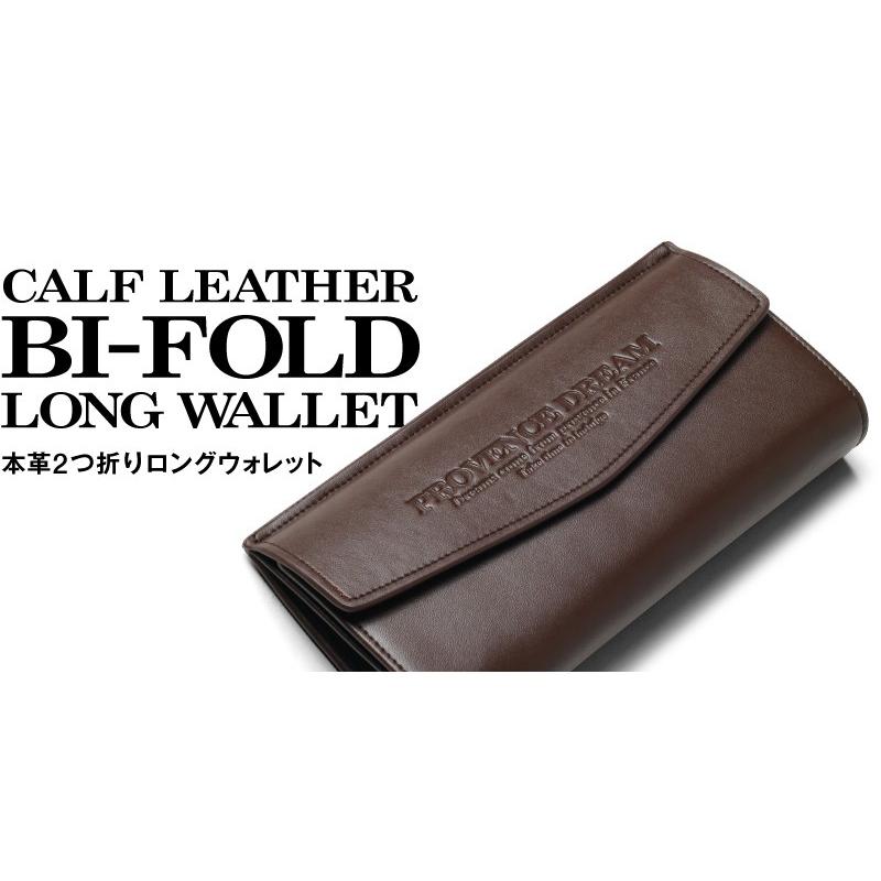 財布 長財布 無料ラッピング対応 レディース 長財布  メンズ長財布  本革 男女共用 2つ折り財布 大きい ビッグサイズ  PD52TKTK |  | 01