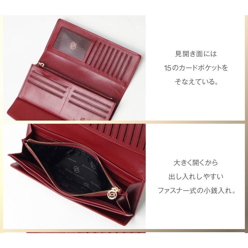 財布 長財布 無料ラッピング対応 レディース 長財布  メンズ長財布  本革 男女共用 2つ折り財布 大きい ビッグサイズ  PD52TKTK |  | 11
