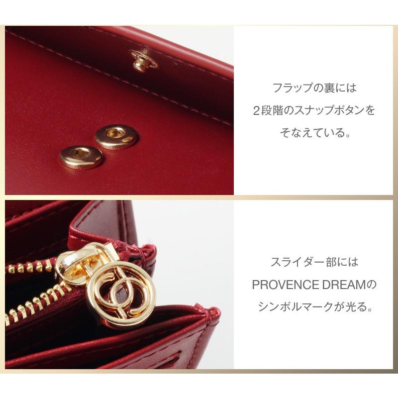 財布 長財布 無料ラッピング対応 レディース 長財布  メンズ長財布  本革 男女共用 2つ折り財布 大きい ビッグサイズ  PD52TKTK |  | 14